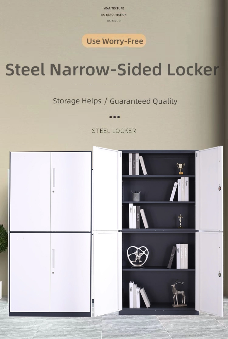 Metal Narrow Edge 4-Door Locker Gym Thickened Steel Closet