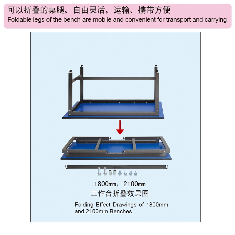 2.1 Meter Metal Garage Folding Workbench with 2 Drawers