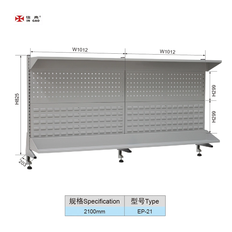 2.1 Meter Metal Garage Folding Workbench with 2 Drawers